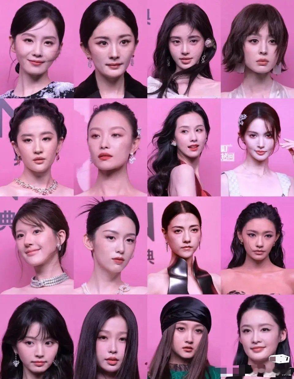 从这16位女明星里面选一个做老婆，你会选谁？ ​​​