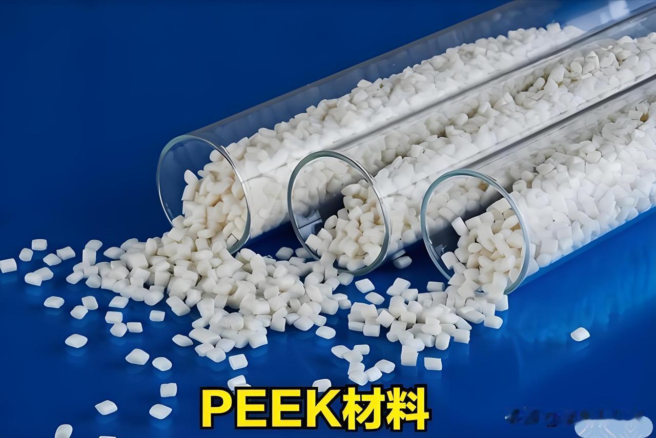 人形机器人轻量化核心材料！PEEK特种工程塑料8家产业链核心企业梳理（纯行业科普