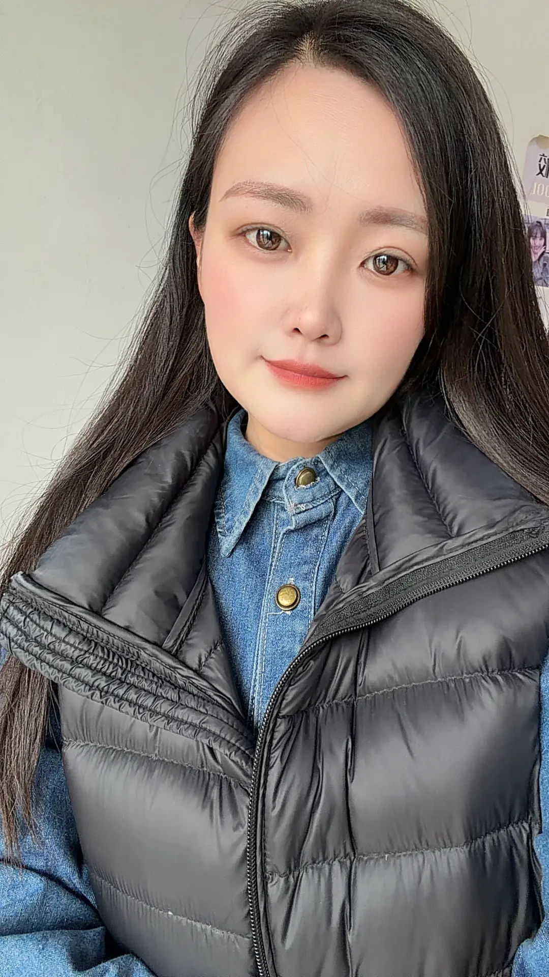 到了一定年纪 你就会发现 其实人真正需要的不是婚姻 甚至不是伴侣 而是...