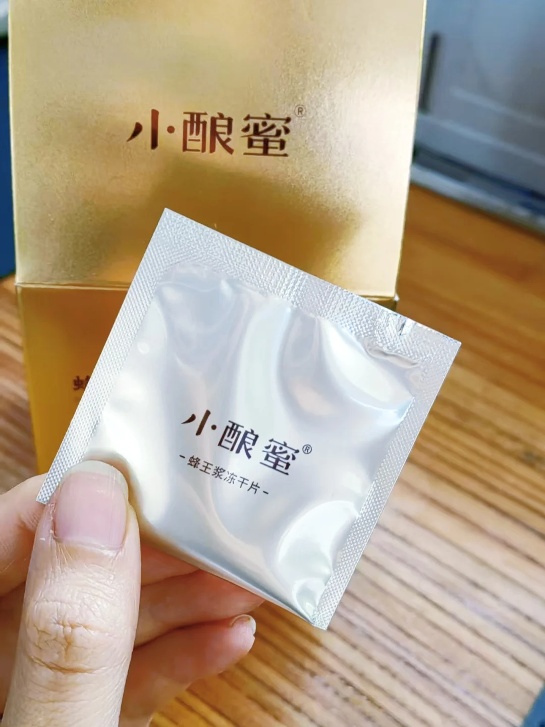 宝子们，我最近挖到个超实用的养生小玩意儿