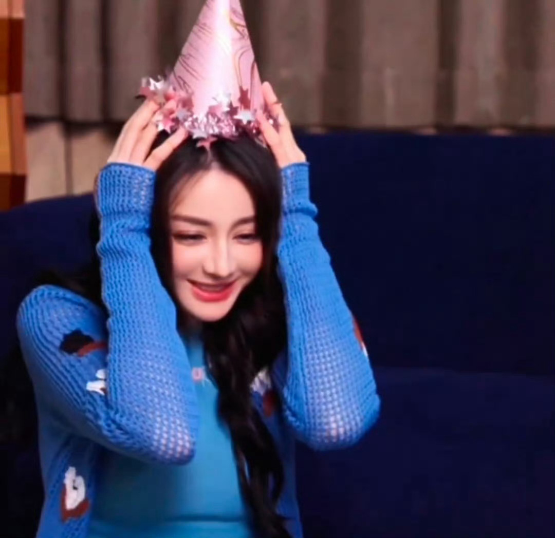 迪丽热巴迪丽热巴0603生日快乐 dlrb 今天星期巴 dlrb 迪丽热巴“其实