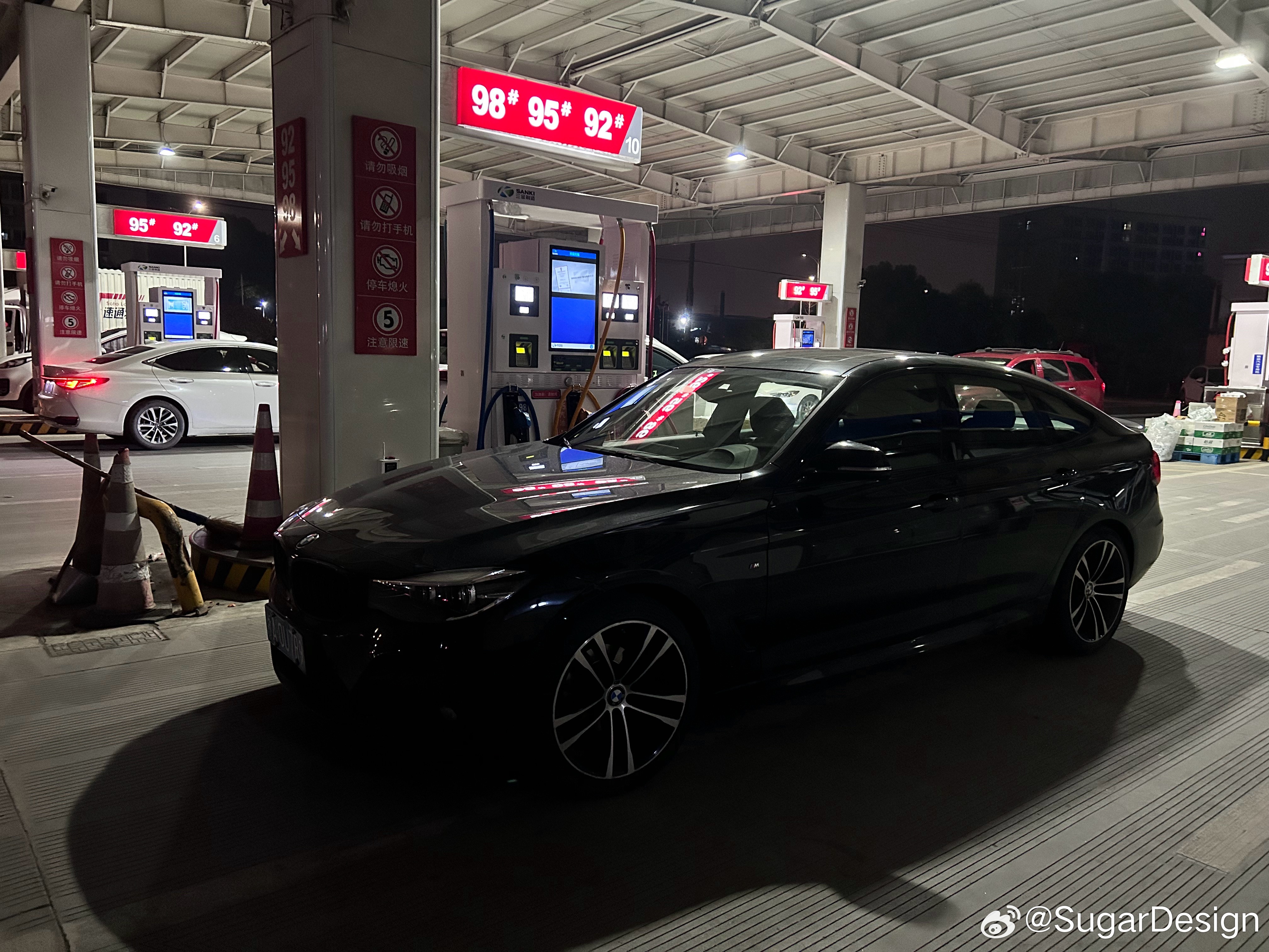 油价马上要涨价啦！这次涨幅比较离谱，95快10块了赶紧去加满吧这波是不是能带动一