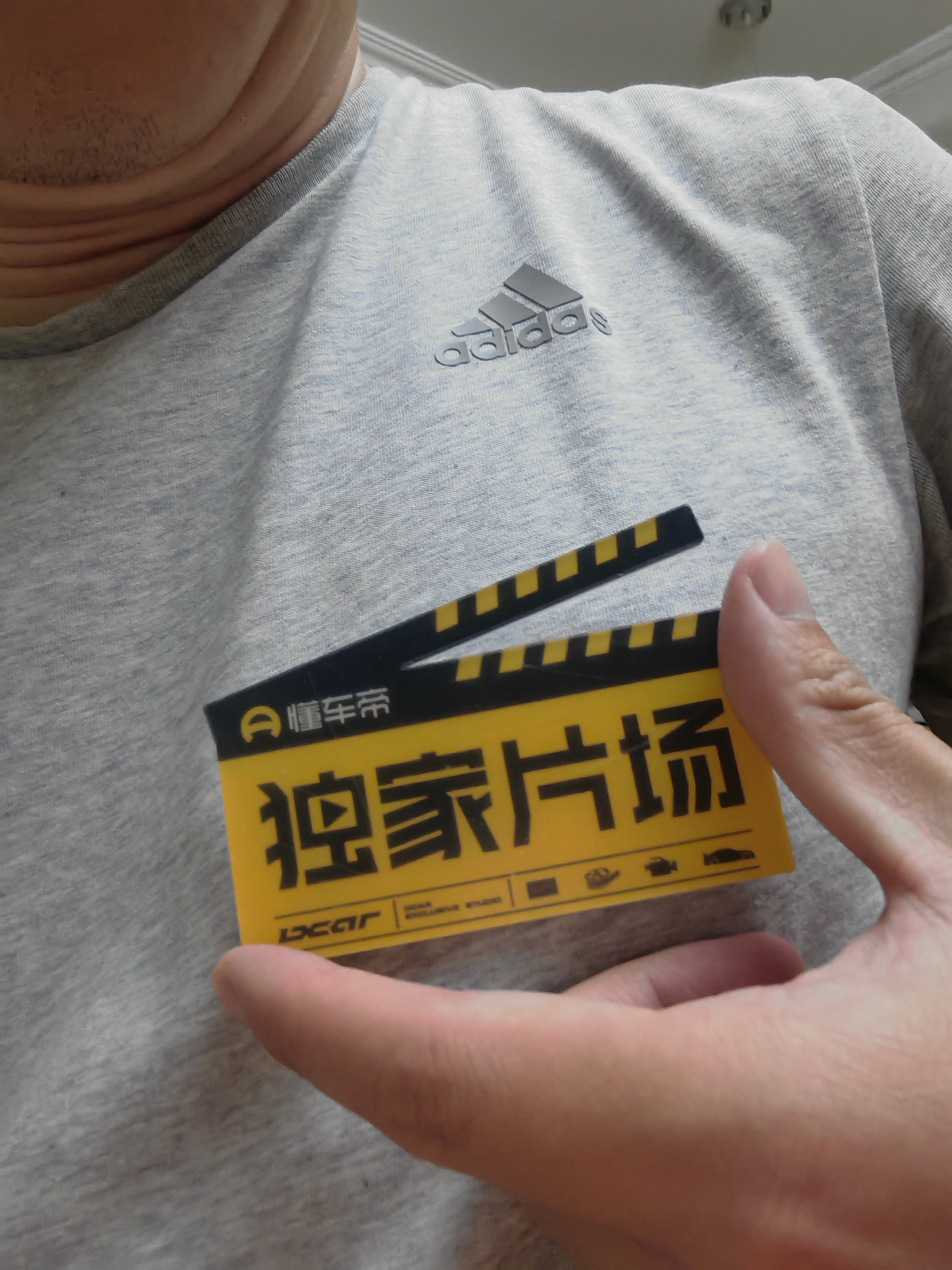 认识一下新ID 要跟平台#懂车帝# 做牛马了之所以参加，最吸引我的一条是“不干涉