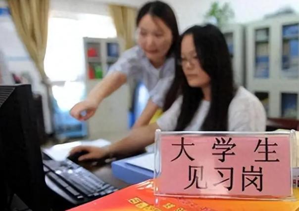 教育不能生意化，实习也不该成为压榨
今年安徽通报了这名失联后死亡的实习学生，不少