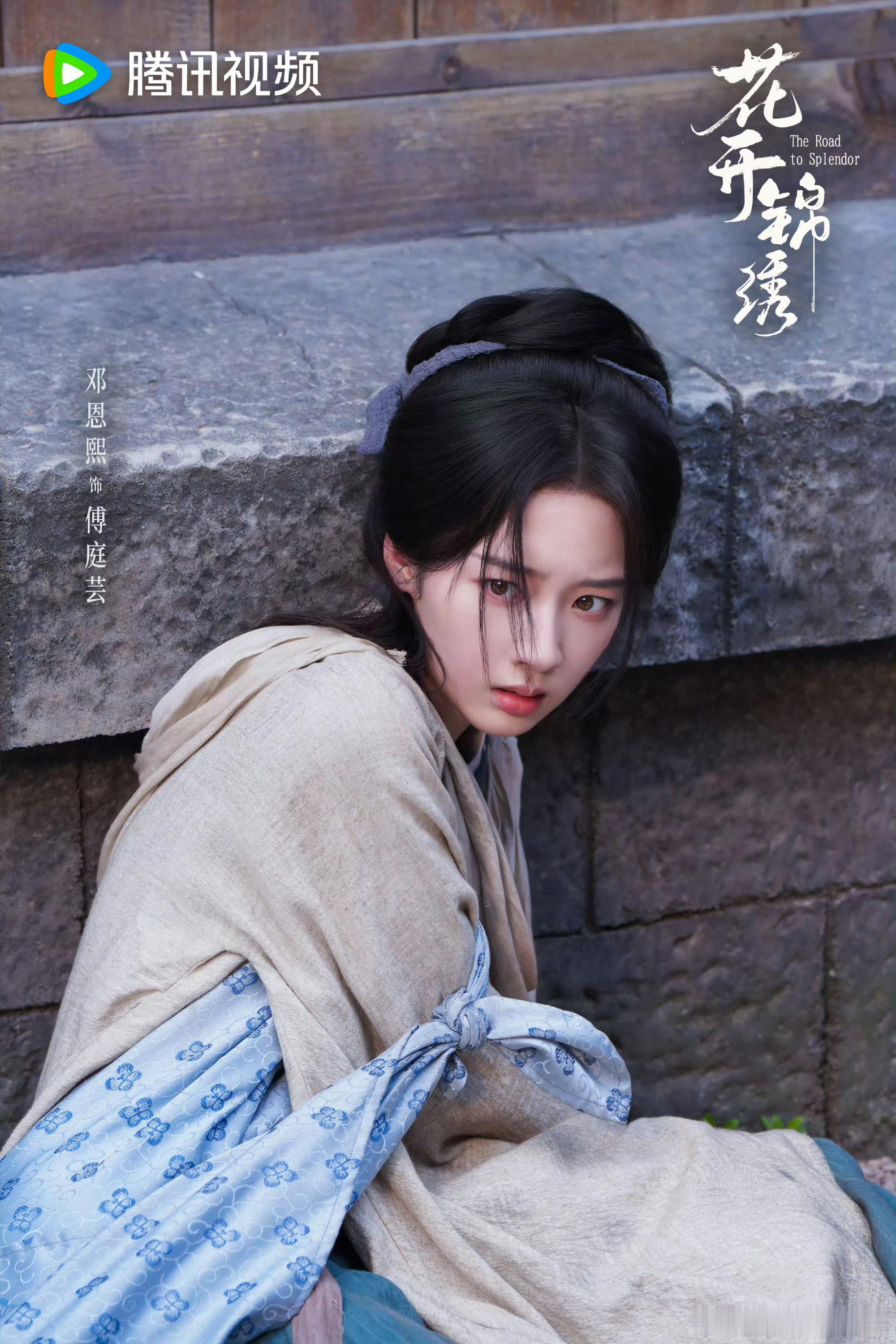 花开锦绣女二算恶毒女配吗我感觉女二不算恶毒女配，花开锦绣我看是一部群像剧吧！感觉