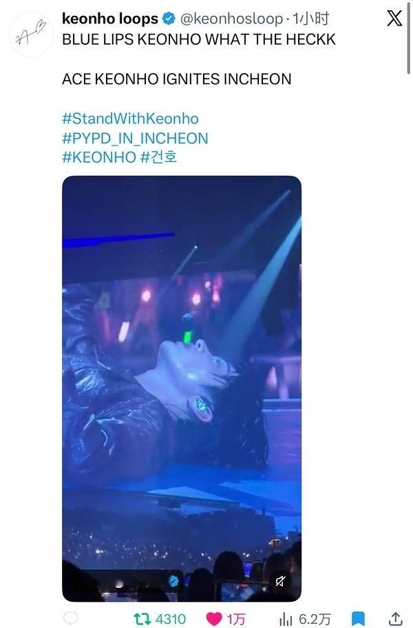 cortis演唱会安乾镐今日仁川巡演快速拿下黑x四个万赞，一个万转，万赞万转均为