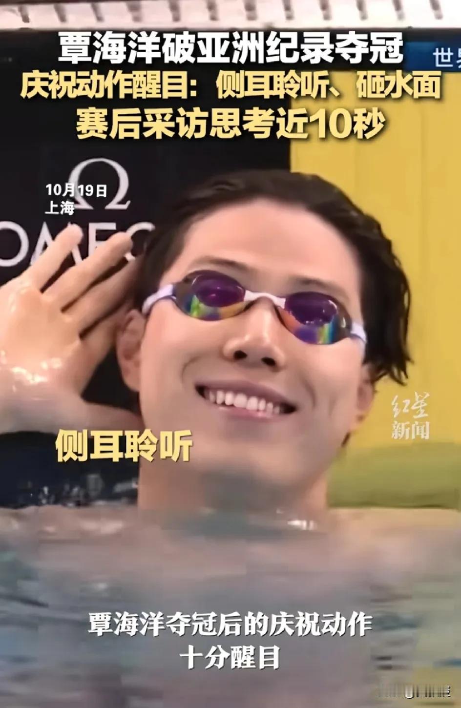 覃海洋
风浪越大
鱼越贵