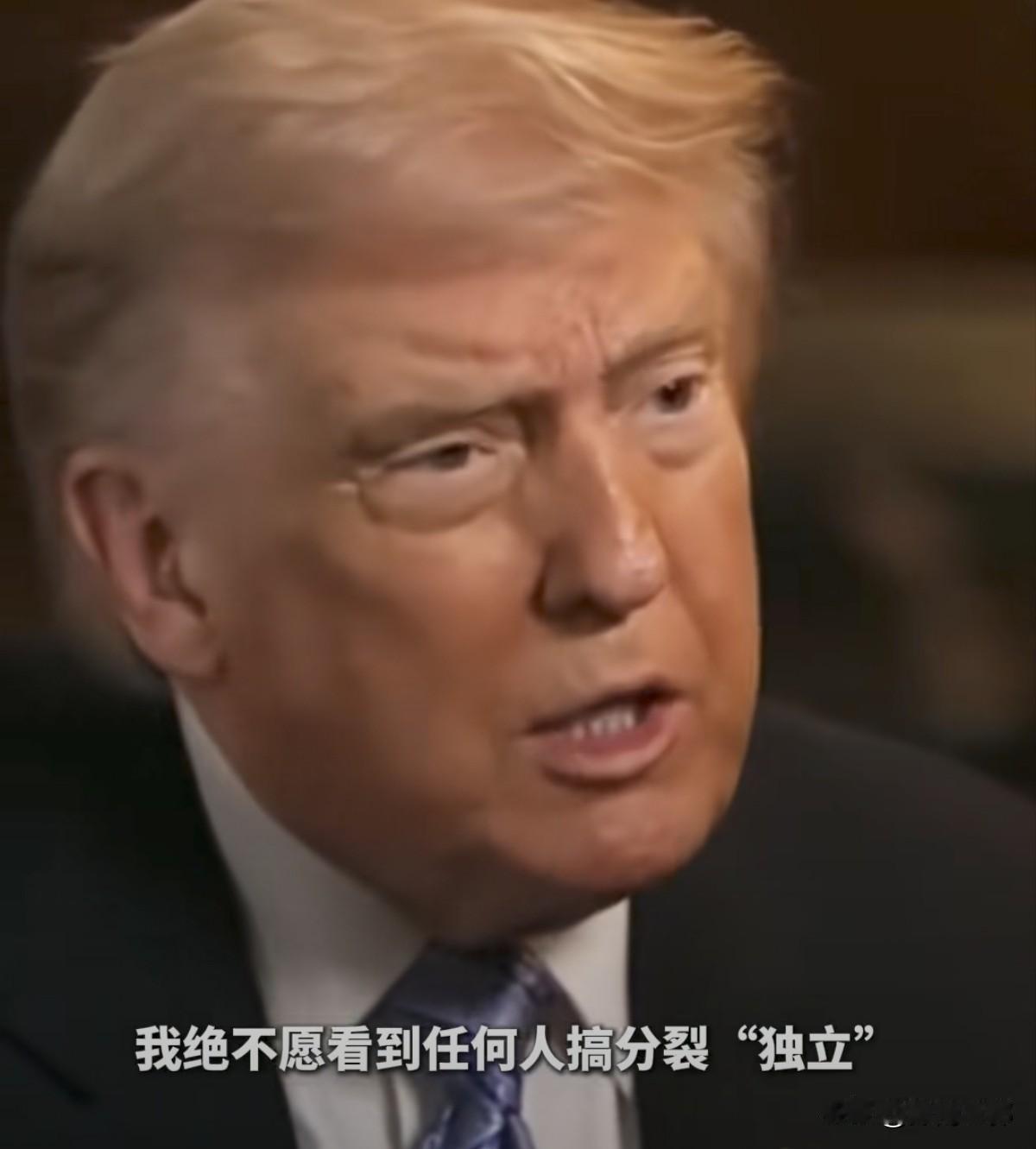 赖清德你的台独道路还能走多远？窜访一个人口只有120万，面积只有17.363平方