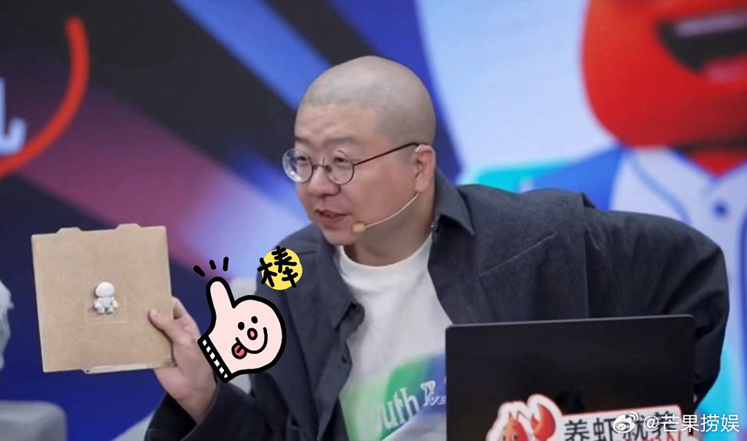 何同学的虾会用3D打印机 俺宣布最让我羡慕的不是何同学的技术，而是他的虾好听话！