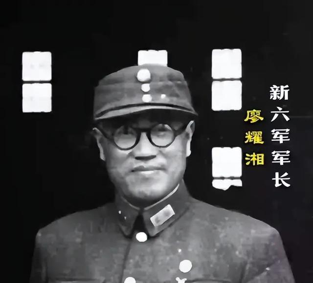 廖耀湘被俘后在宴上拍桌不服，刘亚楼转身请出一人，他连敬三杯酒
廖耀湘这人，那是标