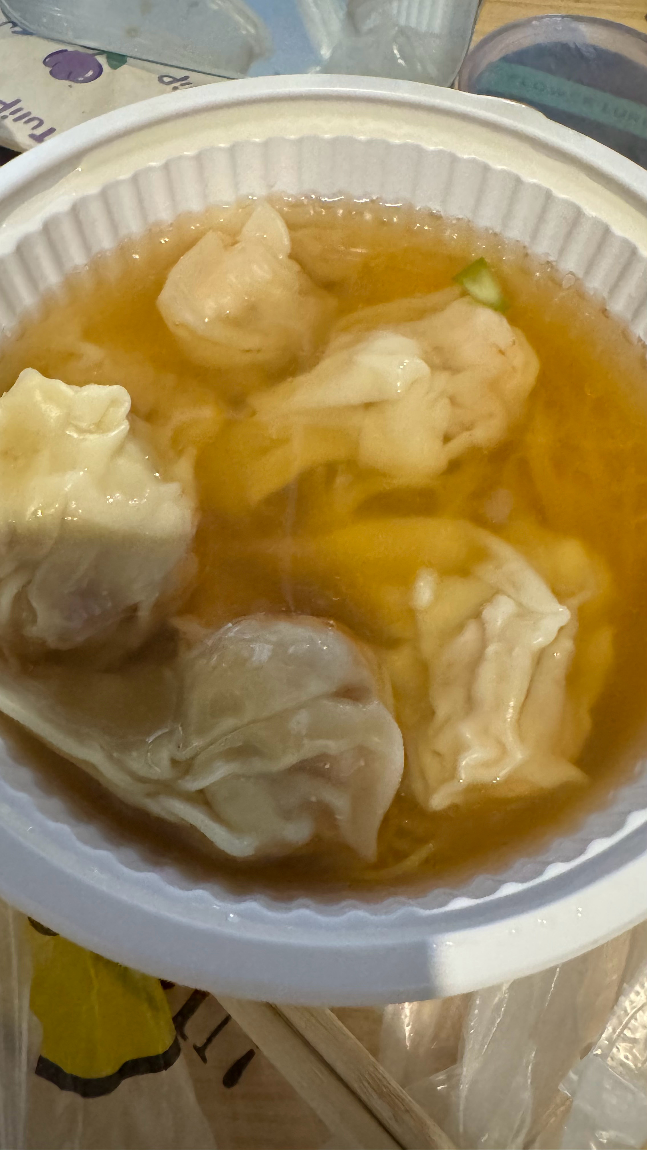 饿死了饿死了上班摸鱼吃个云吞面