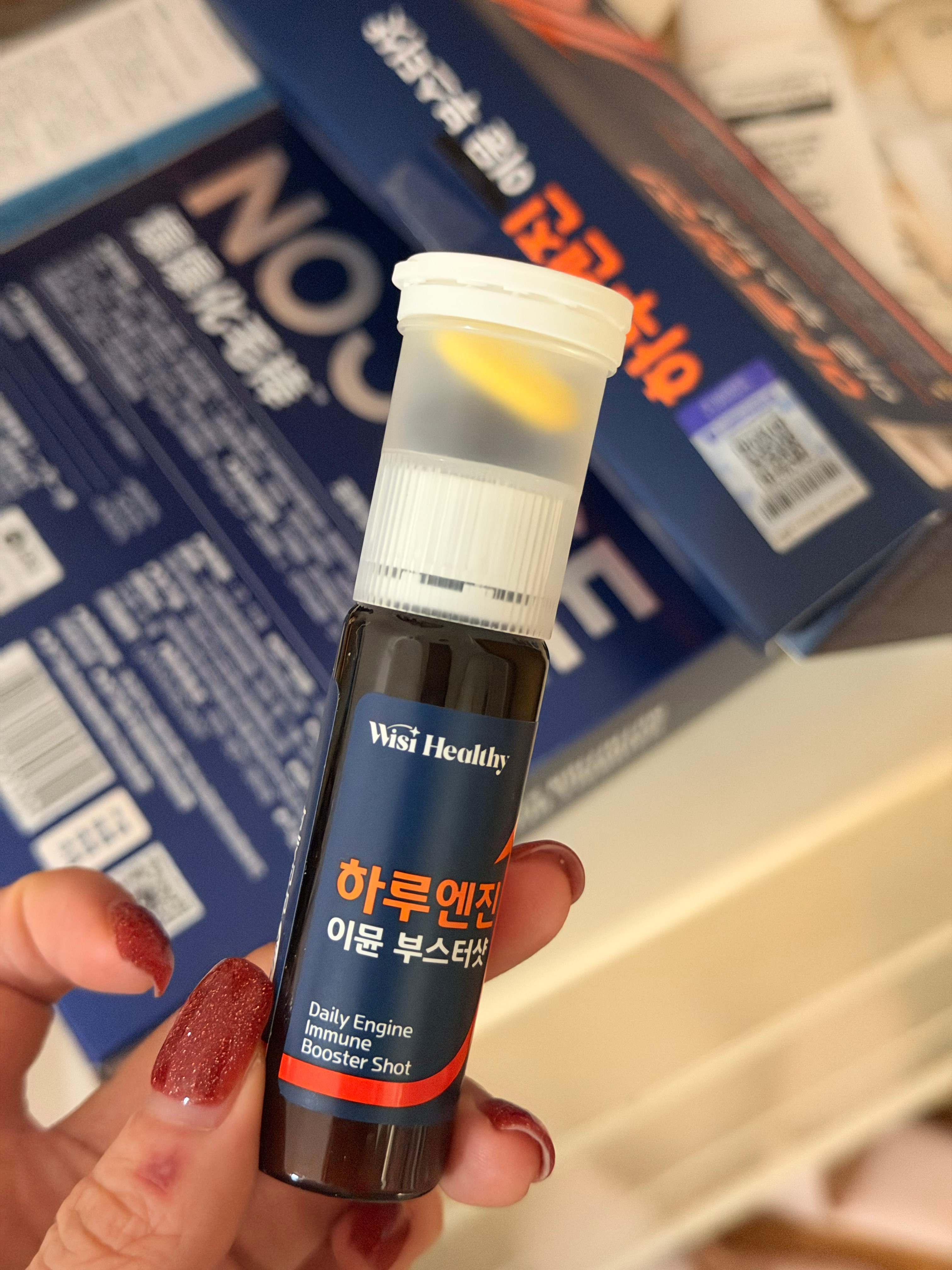 不知道是不是心理作用这个咋感觉确实还行今天早上起来脑袋也不昏昏沉沉了 就想速速化