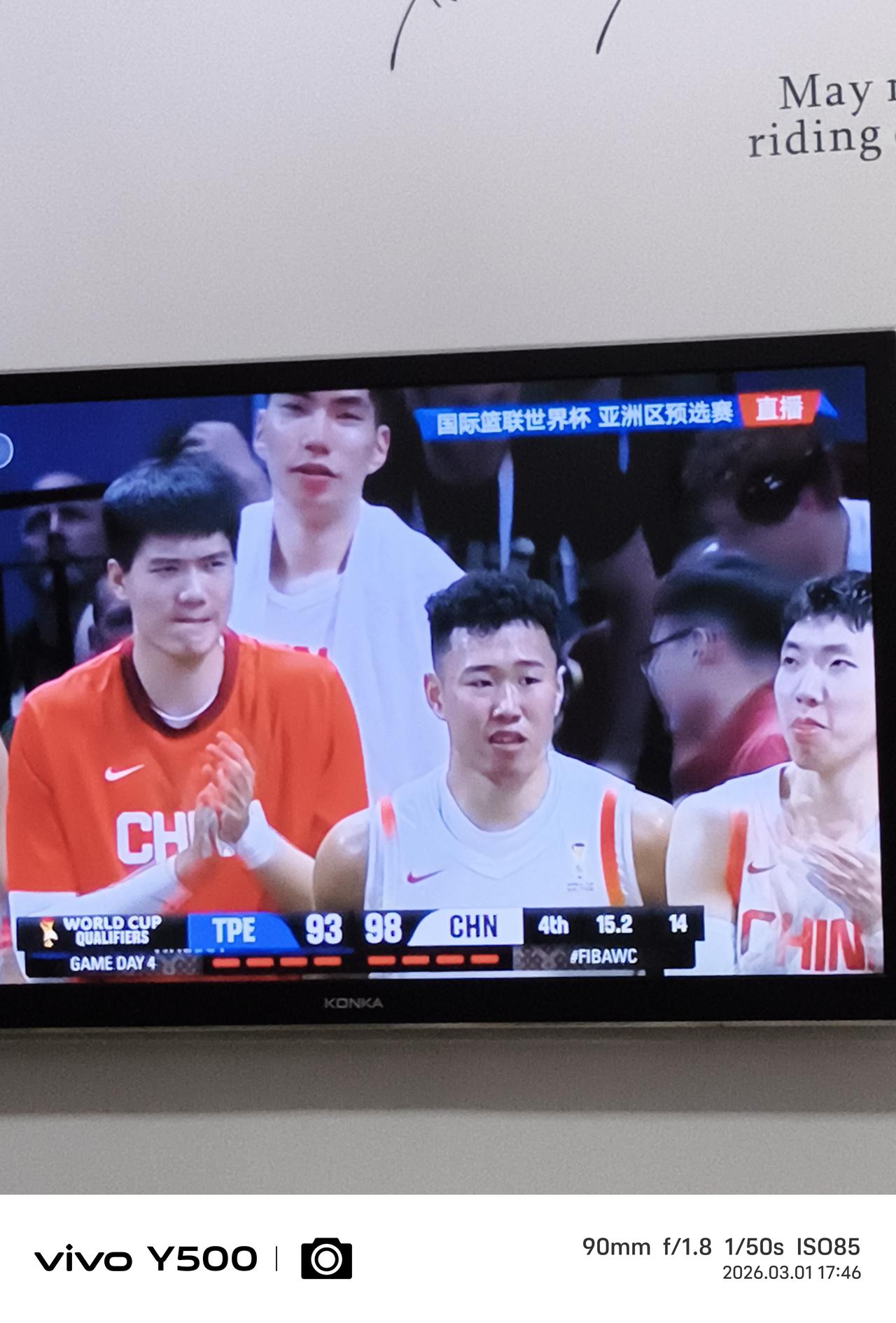 郭士强用两场逆转为中国男篮找回魂最可贵的是，这两场比赛，中国队终于有了在关键时刻