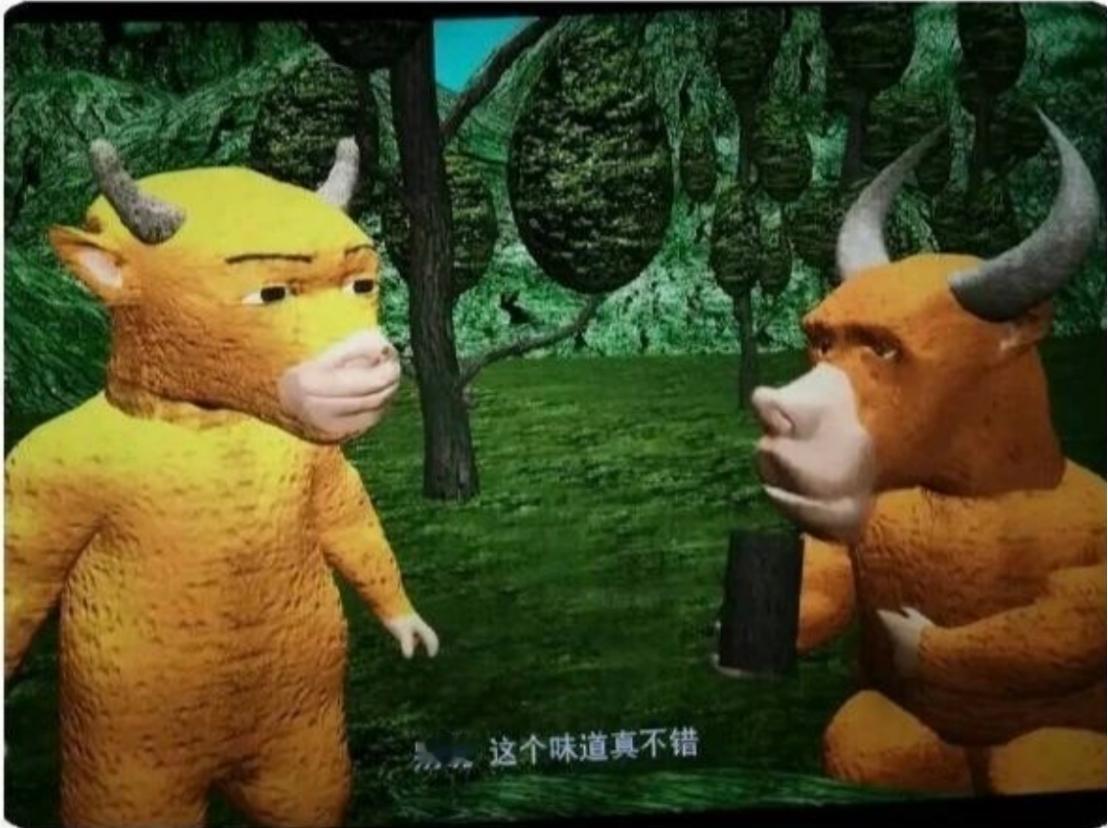 6226元票房背后，真正难堪的不是穷，而是敷衍！
 
最近，一部动画电影因为网传