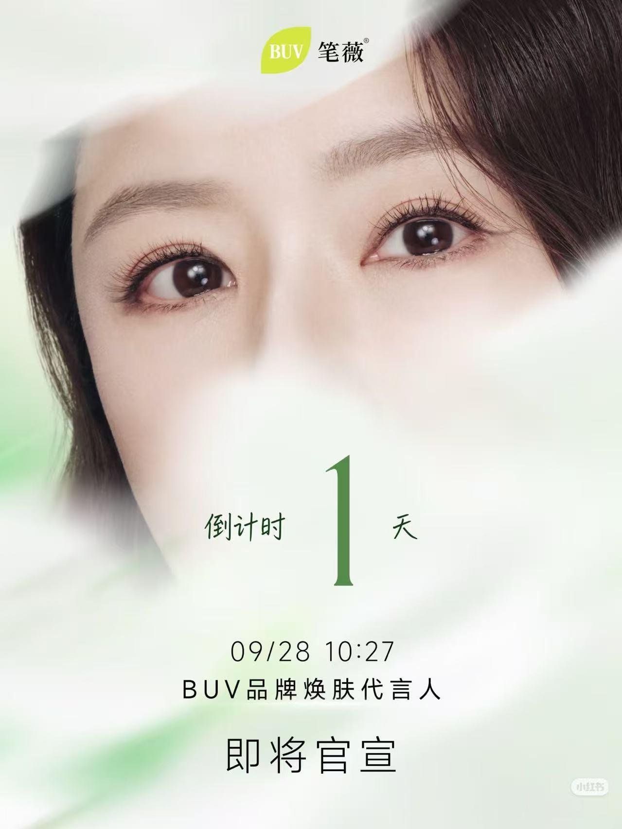 林心如[超话]林心如正能量 姐姐最近有很多惊喜啊！[期待][期待][期待] ​​