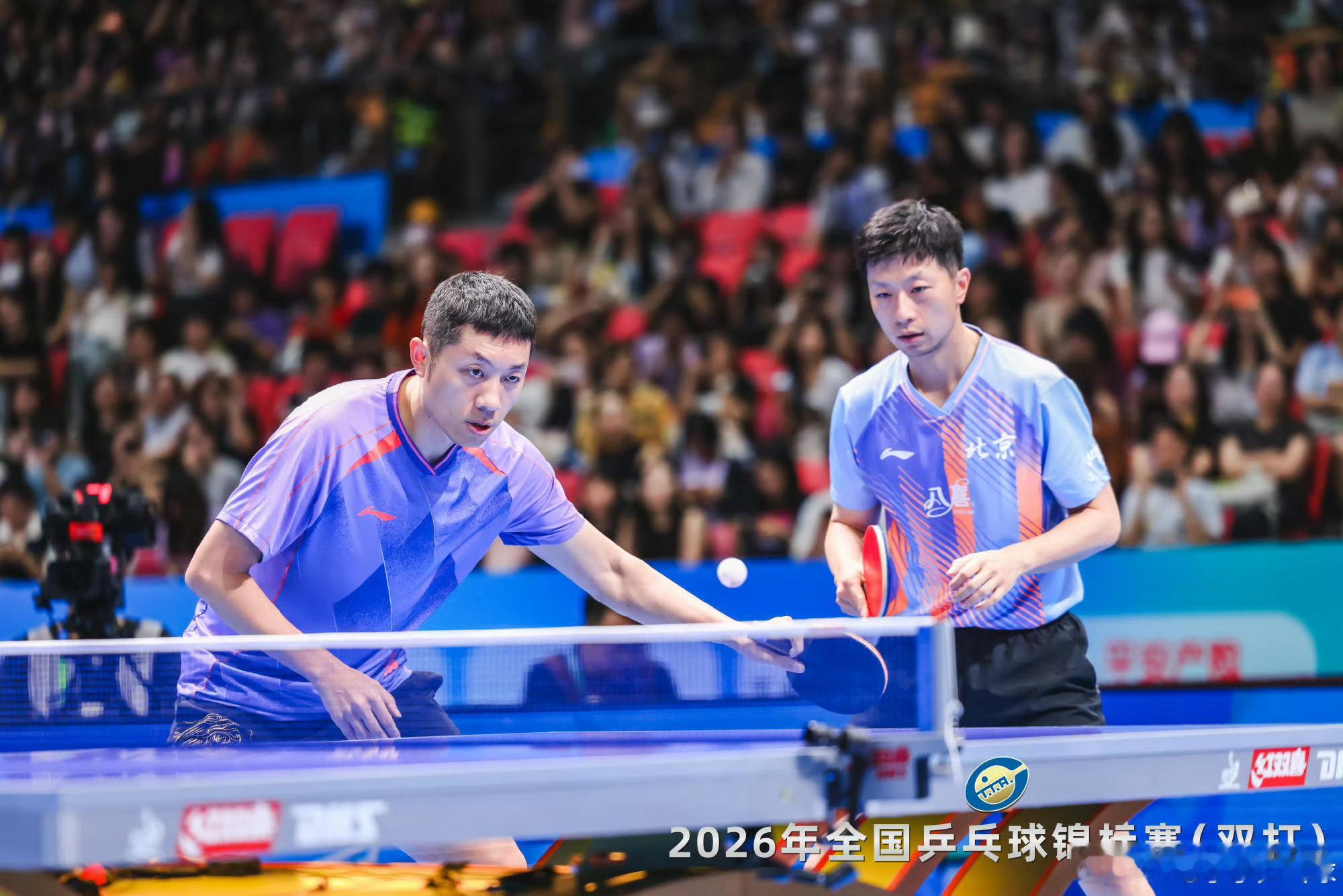 马龙许昕3比0林高远袁烜松2026年全国乒乓球锦标赛男双半决赛，马龙/许昕3-0