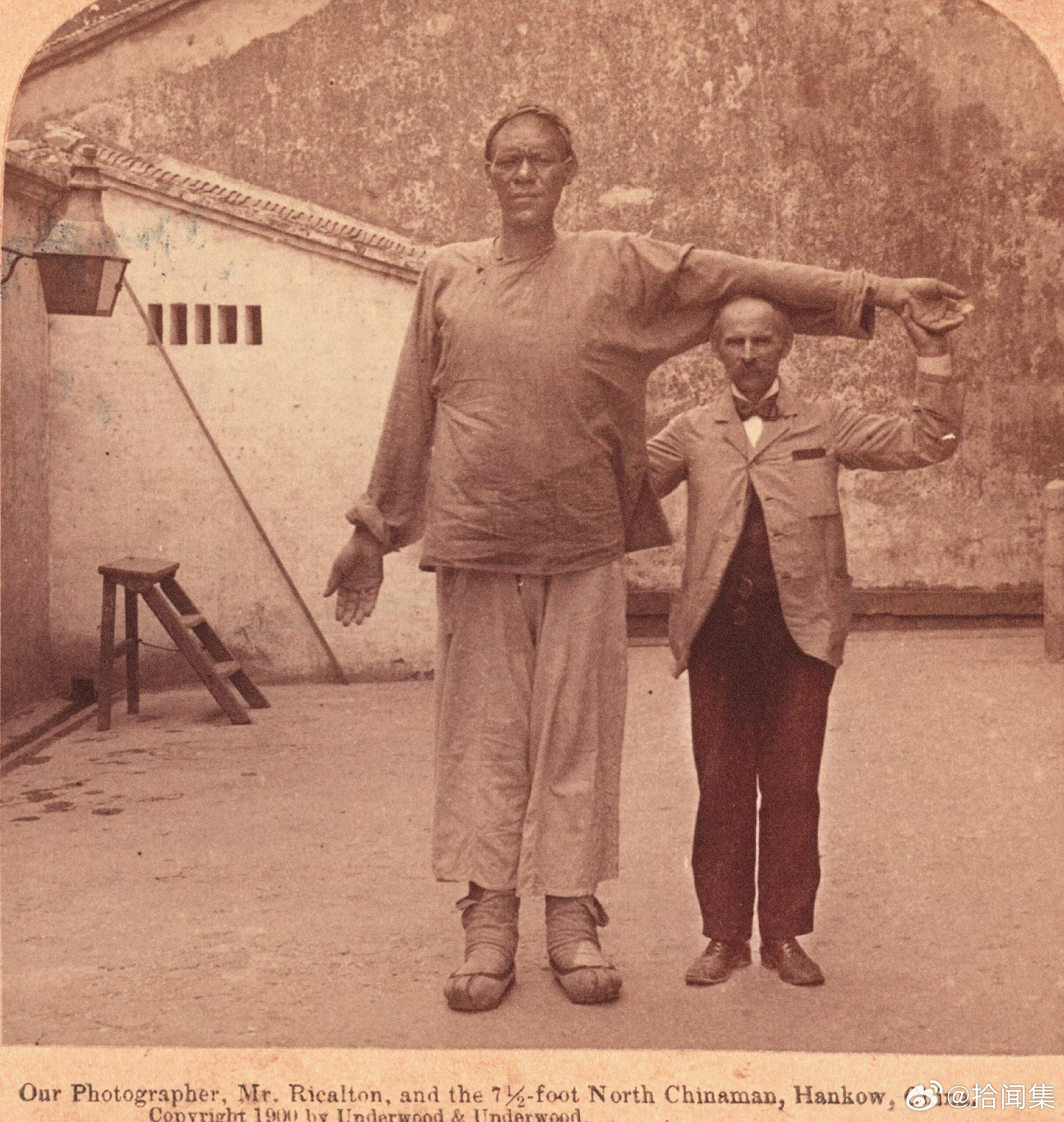 1900年汉口，当美国摄影师遇见“中国巨人”！1900年10月26日，汉口。美国