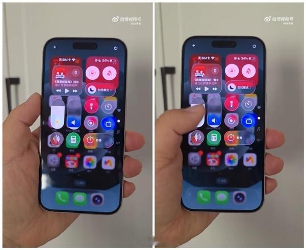 iOS26液体玻璃效果……观感和可阅读性都很垃圾呀。要不我也加入纯血鸿蒙生态得了