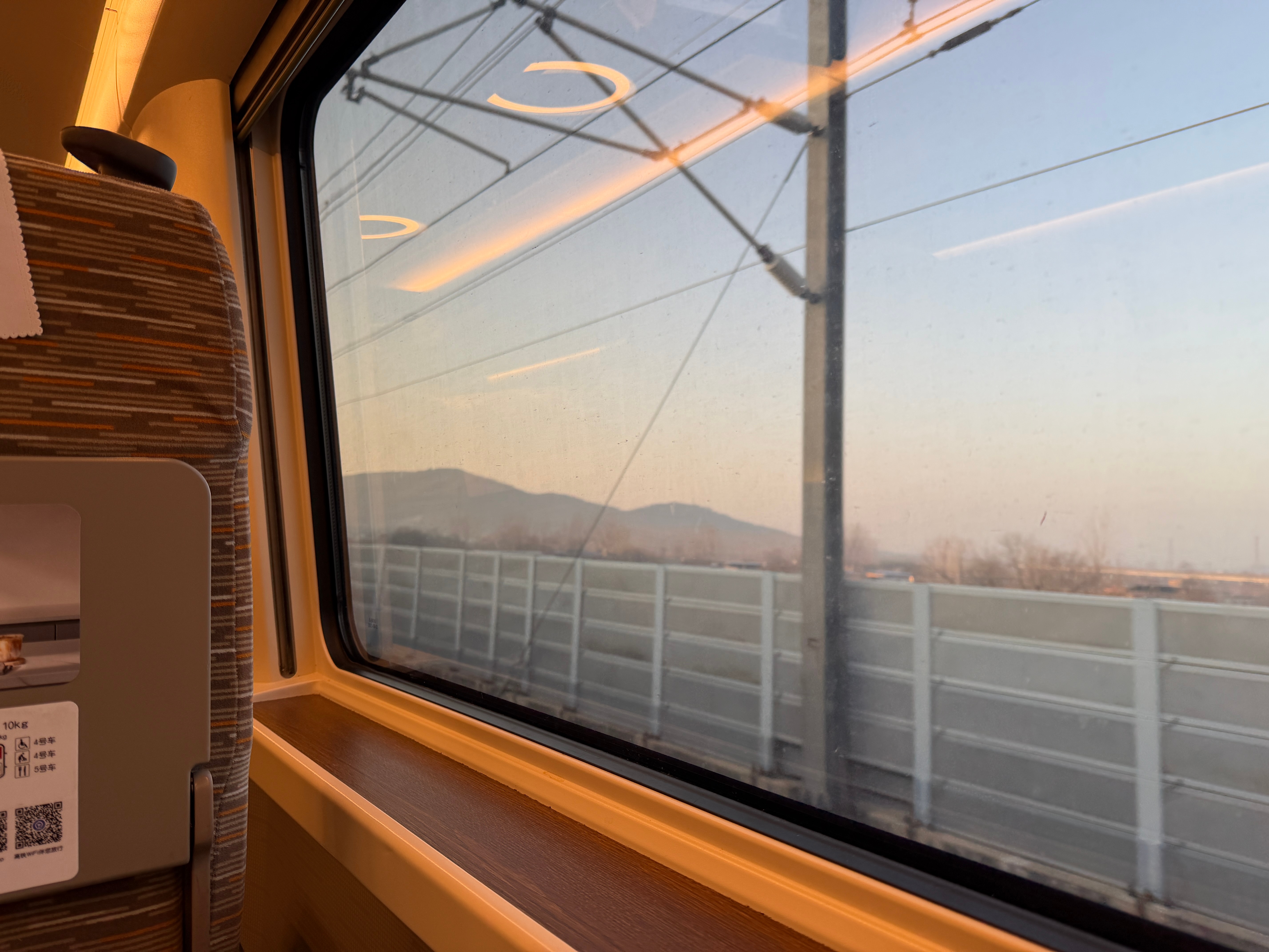 年前最后一场拍摄 准备放假啦 