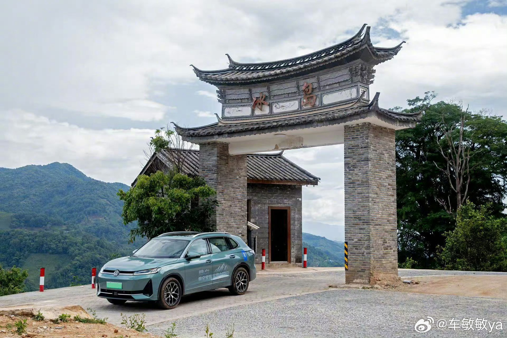 途观L和帕萨特的插混版5月刚在深圳车展上市，就去跑了天山雪境、青藏高原、西双版纳