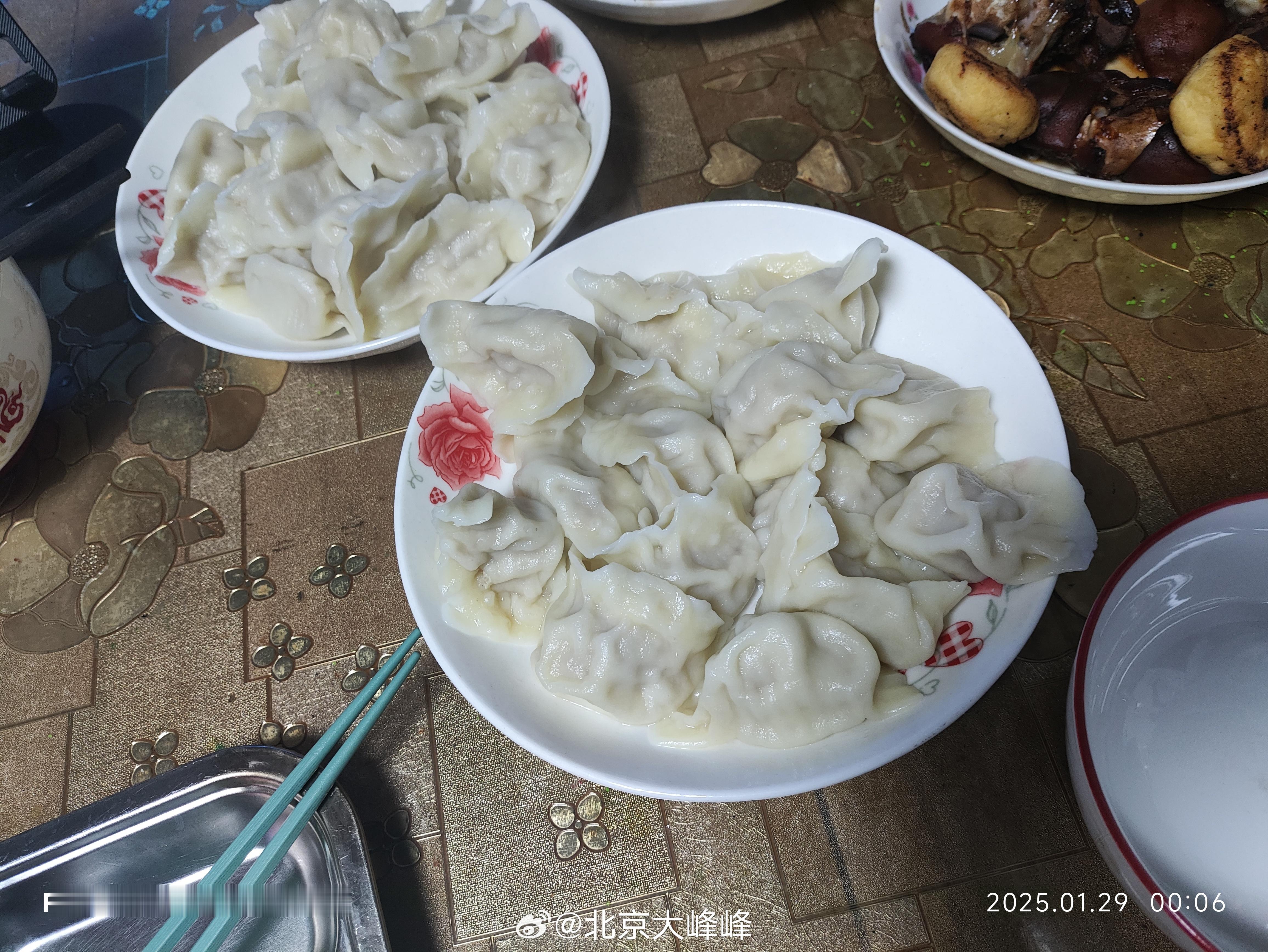 新年快乐  吃饺子了  