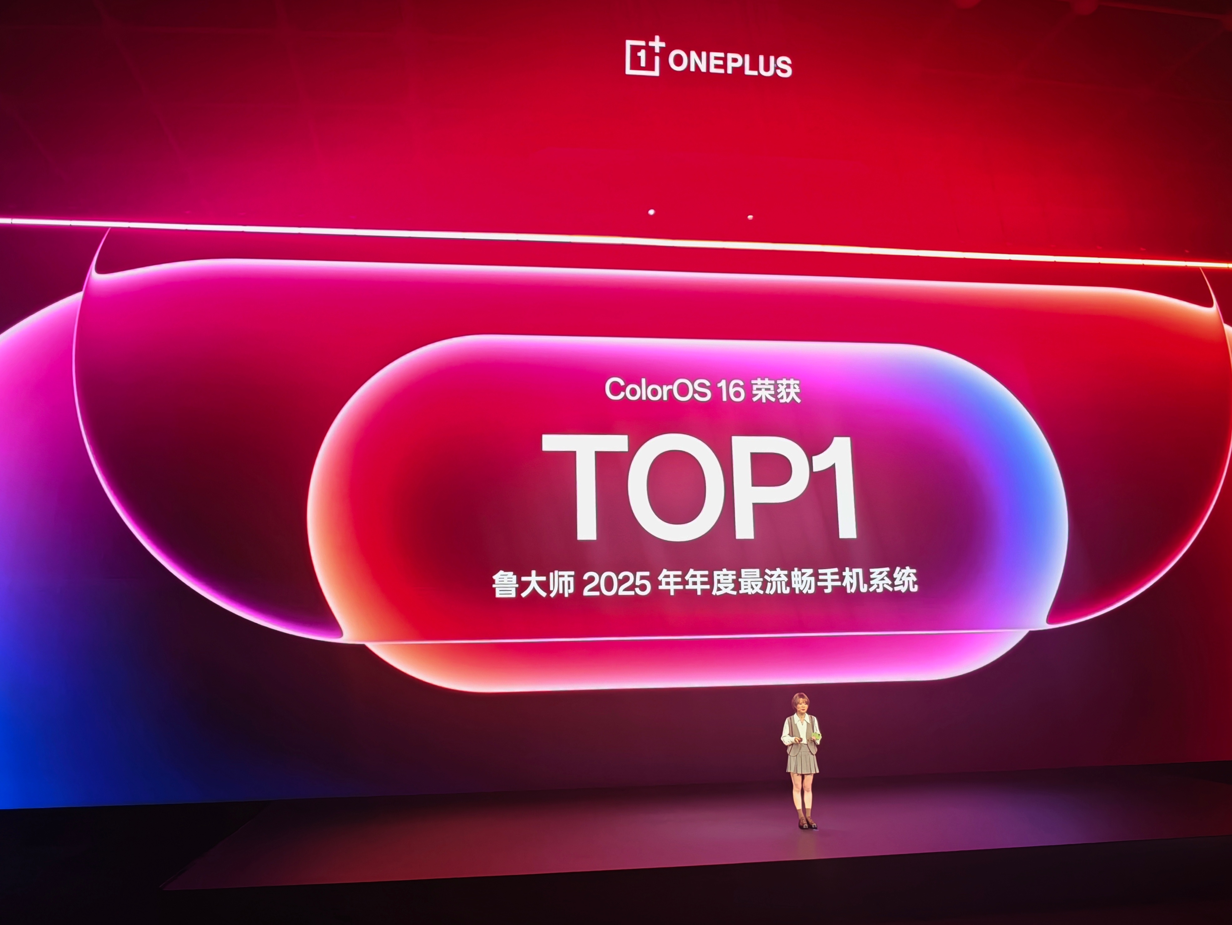 一加15T依旧流畅，依旧好用依旧对苹果用户友好甚至可以一键搬家iPhone了 