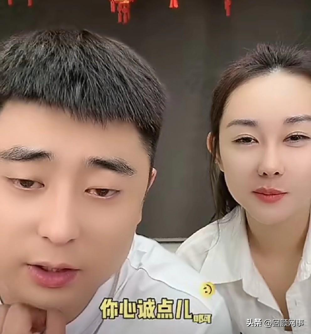 刘程与思晴和好后，刘程正式道歉，我以前做的不好我会改的，以后不会让你受一点委屈！