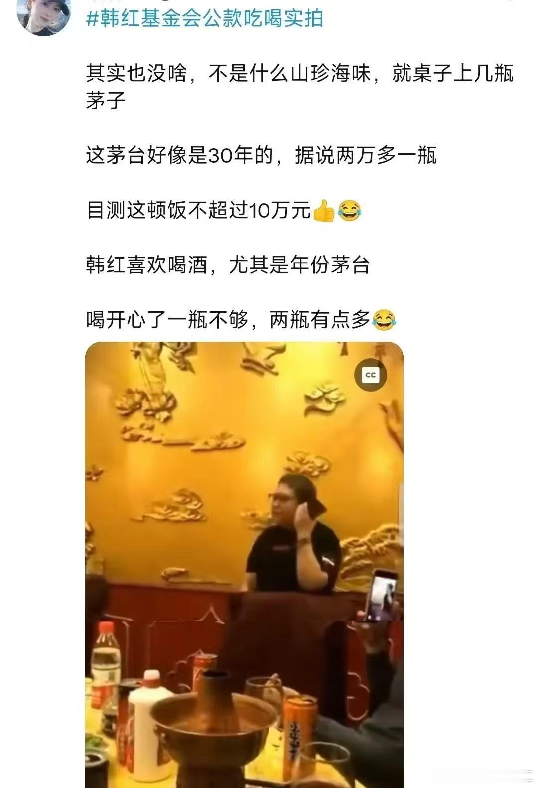 树欲静风不停。公众人物，公共资源，就要经得起考验，任何欺世盗名都将万丈深渊… 