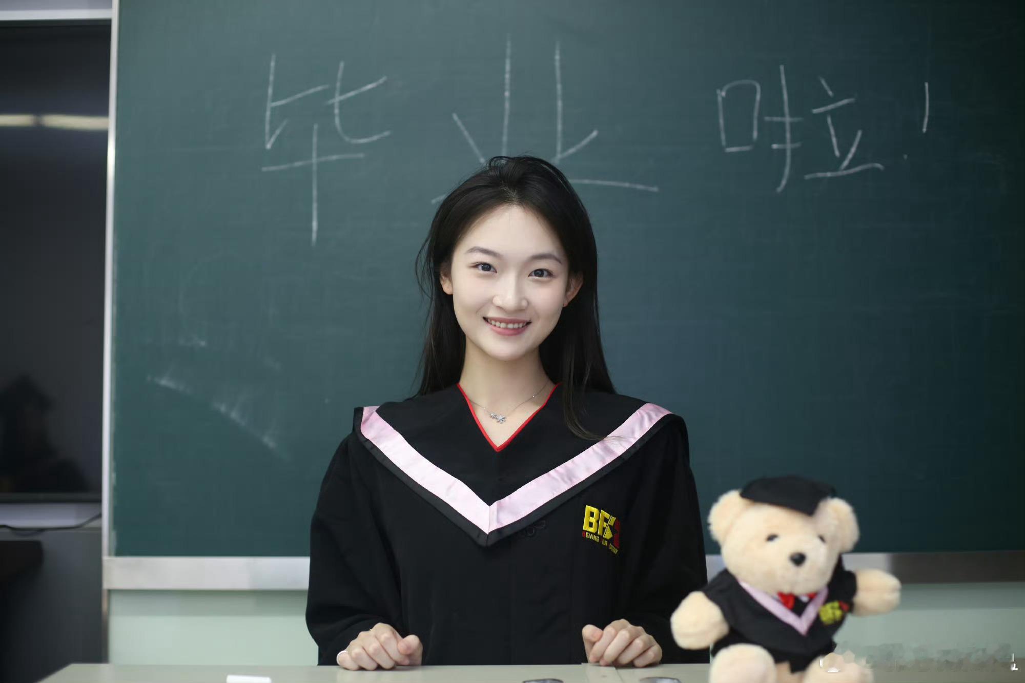 甘瑞琦[超话]   grq甘瑞琦故卿归 grq甘瑞琦浅浅 你在，便是我全部的人间