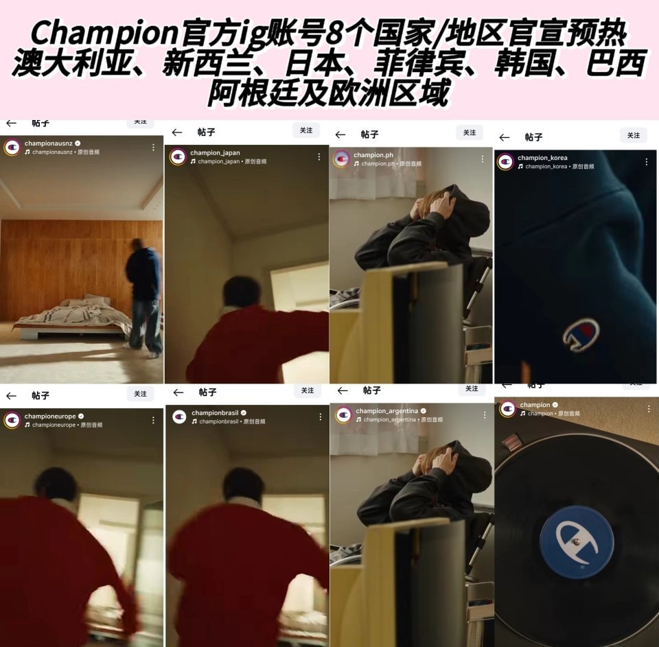 【tg】恭喜奢永一金泰亨商业版图又添一个新代言多平台全网官宣预热，kpop永一奢