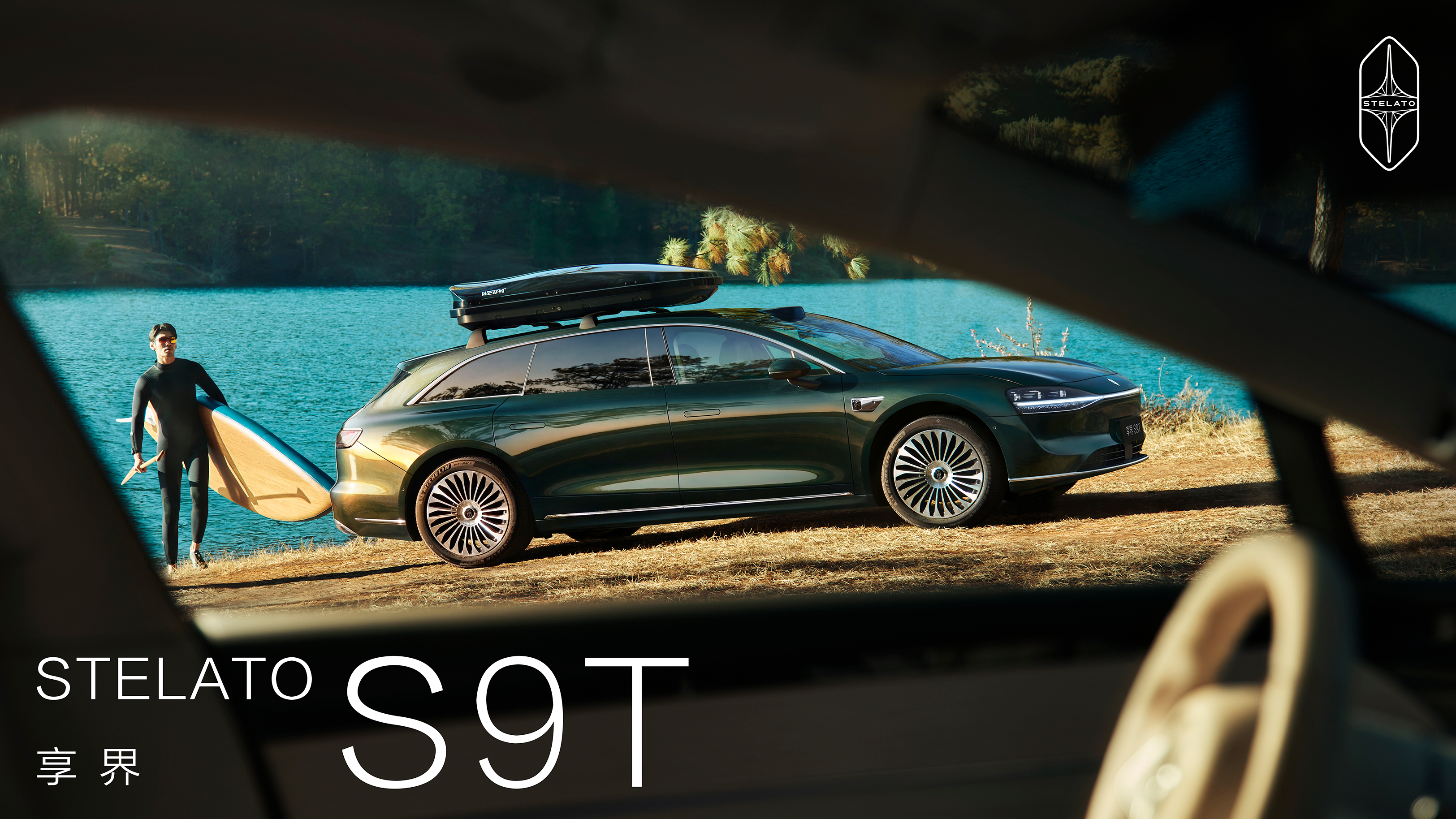 周末大家出去玩了吗。