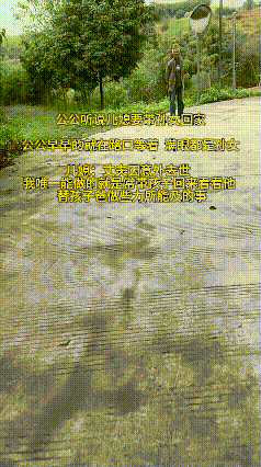 泪目了！四川，老人的独生子因意外去世，在得知儿媳将带着孙女回乡来探望自己后，提前