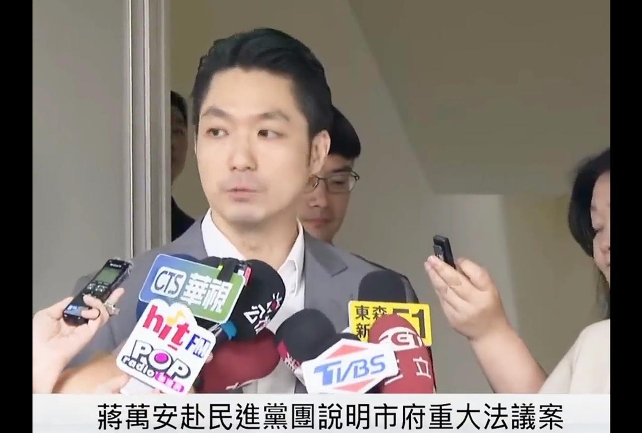 赖清德出访斯威士兰泡汤，蒋万安表示谴责任何打压台湾国际空间的行为。

赖清德原定