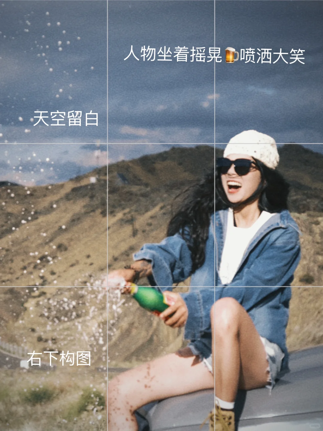 公路片不会拍❓这一篇就够了❗附姿势构图技巧