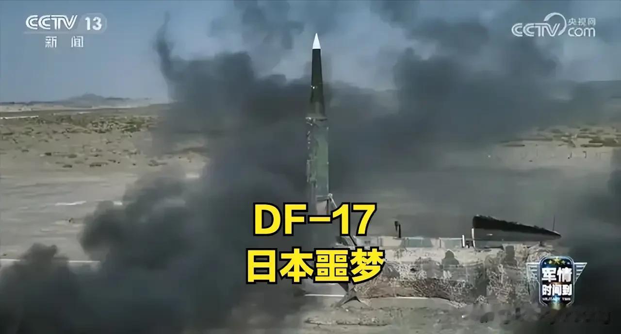 再来十个国家也无所谓，朝鲜战场曾经收拾过你们，现在七国介入台海本身就是改变台海现
