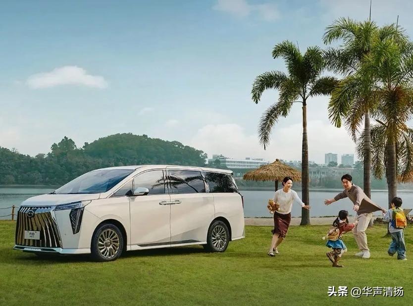 19.78万起！传祺M8 HEV正式上市，混动MPV为何成高端家庭出行标杆？
 