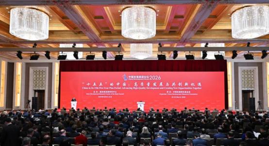 中方将奉陪到底！拒邀日本高管参会，人数已经清零，高市叫苦不迭

2026年3月，