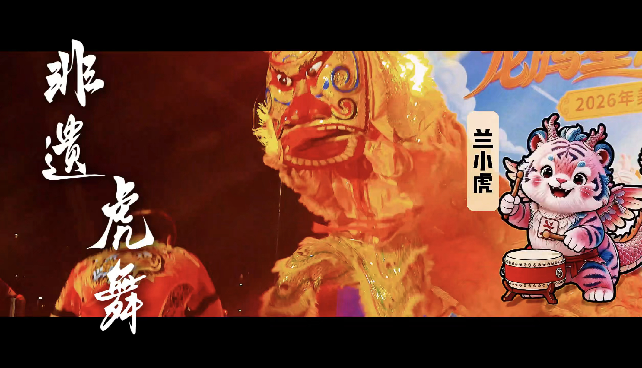 海口周末去星海湾看龙舟天呐，第一次知道周末还能这么过！海口星海湾的龙舟嘉年华太多