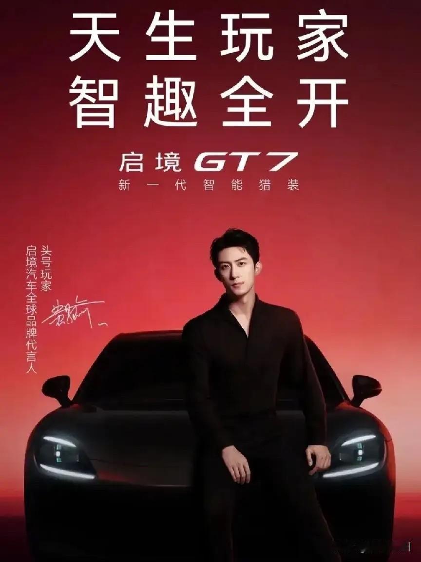 万万没想到！预言成真了!
马斯克:趁早放弃混动吧!
余承东:增程模式目前是最适合