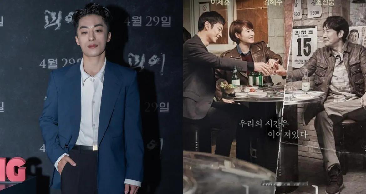 具教焕有望出演《Signal 信号2》！《绝地逃生》后有望再与李帝勋合作

具教