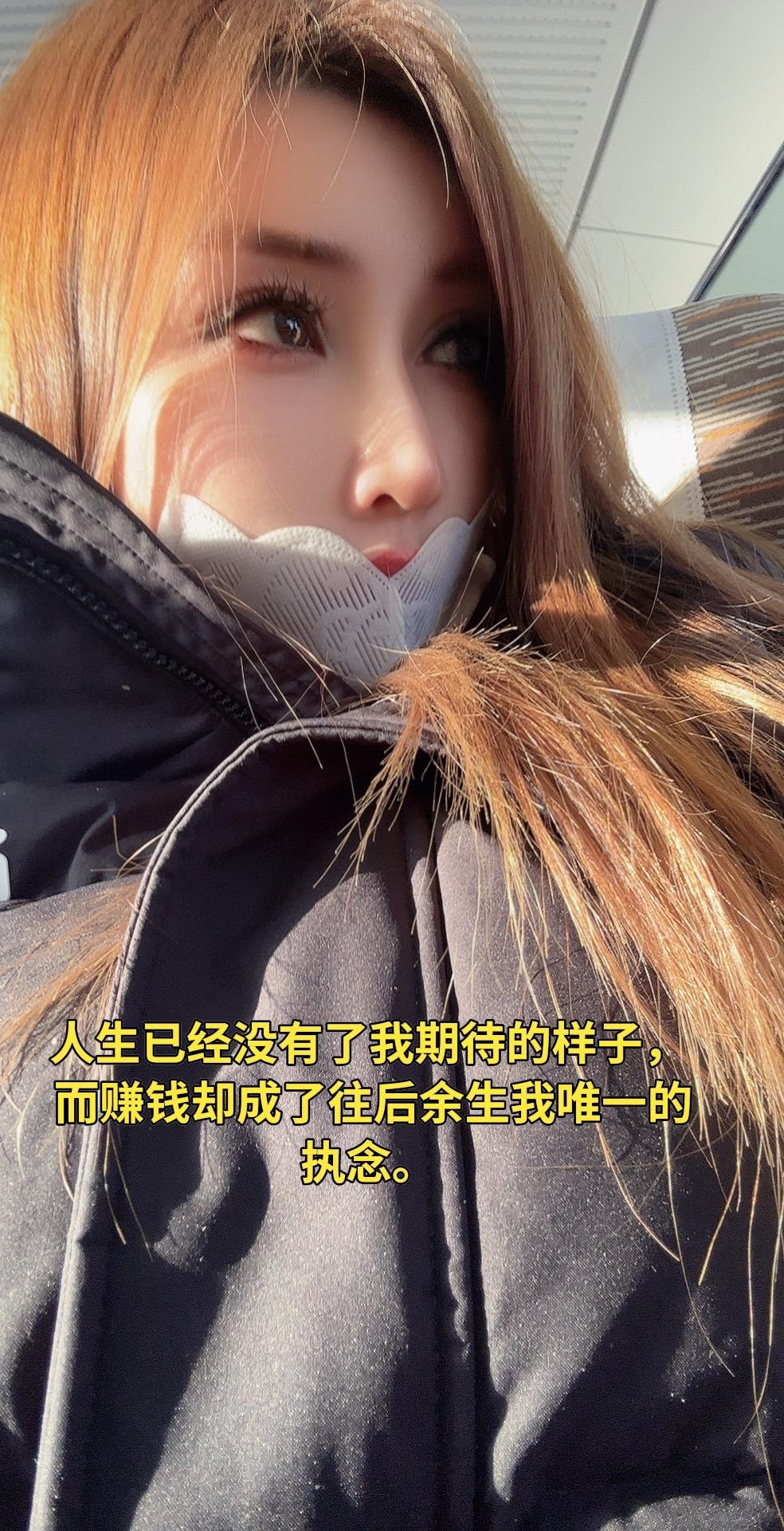 爱美是女人的天性不分年龄阶段