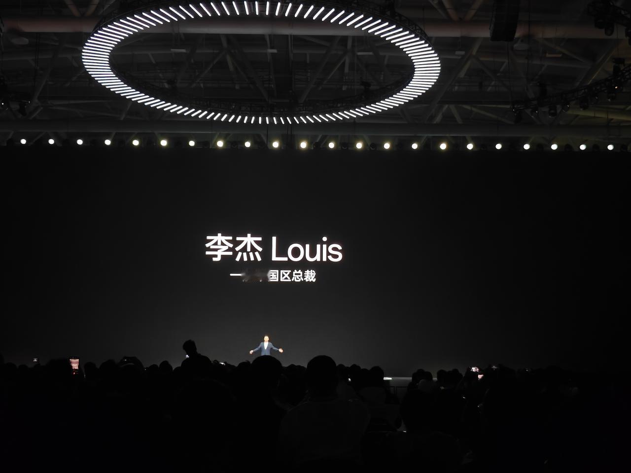 2024年第一场手机发布会来了，图3真是一发地图炮[马思纯的微笑]。

一加9周