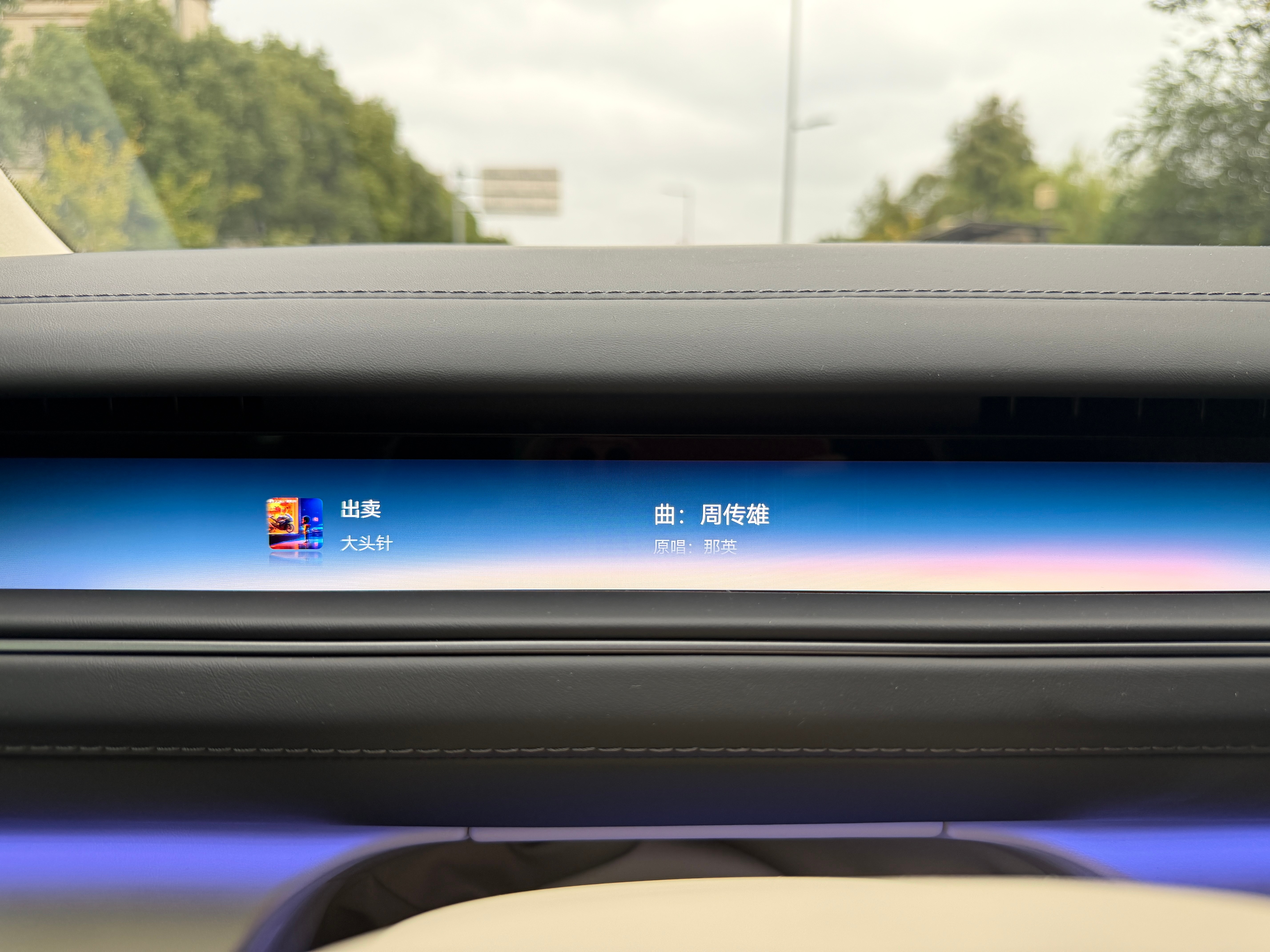 AI 音乐人，你们 ok 么？我是ok的，好听就行。