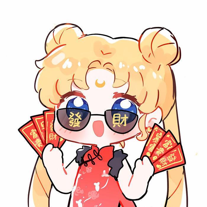 2025 🌸新年暴富头像🌸美少女战士 