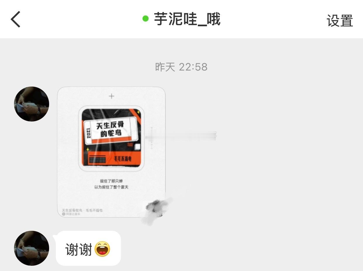 皮影戏投稿[么么哒][么么哒][么么哒]编辑抢先看如果没啦就去对面主页私信哦🚪