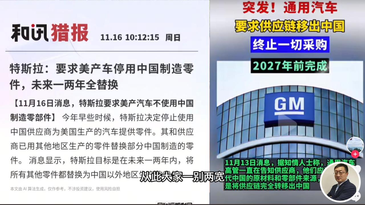 走了
走吧
一路走好
至于未来
呵呵🤭