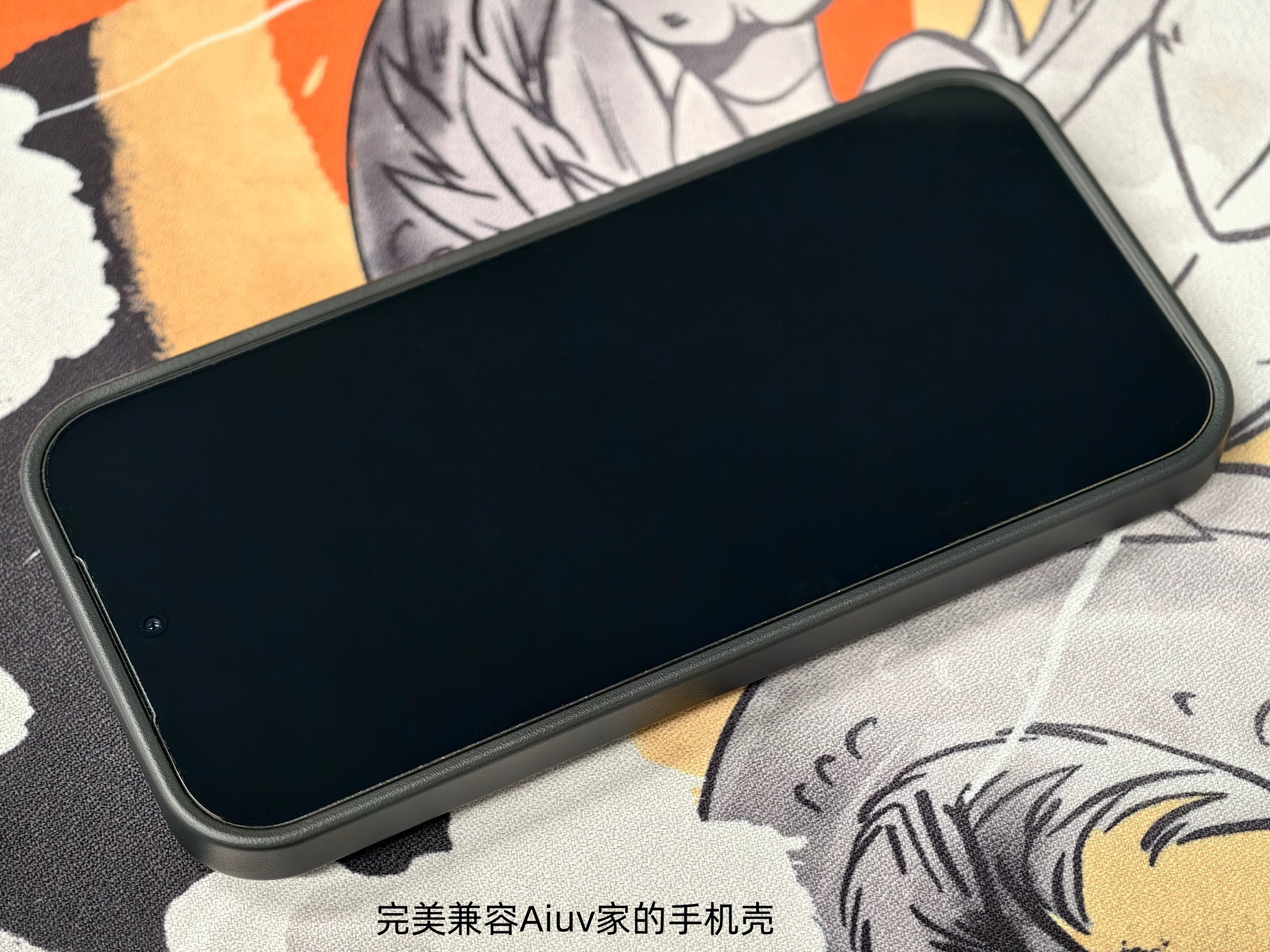 强烈推荐一下   为  系列定制的这款 全透明超薄钢化膜。整体完成度相当高，参数