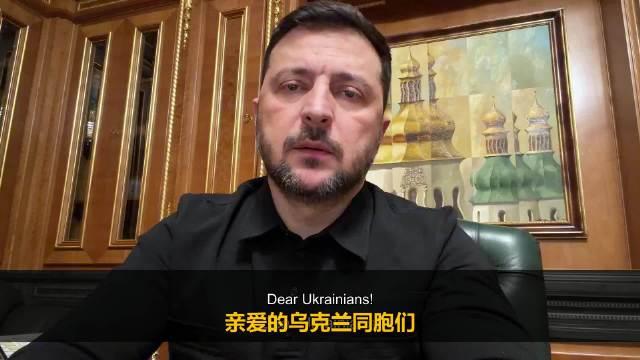 原来5.5万阵亡人数是这么来的！
基辅的冬天总是冷得彻骨，但到了2026年1月，