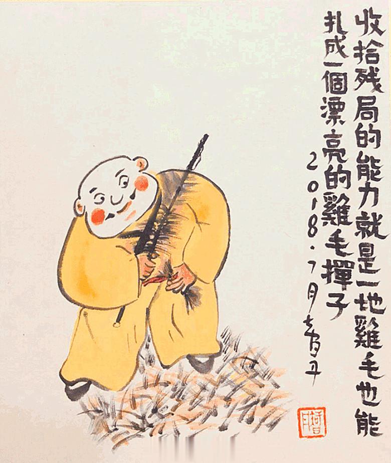 股市不忘初心，坚持3000点不动摇。去看了看当初被机构抱团炒上天的各种茅，什么电