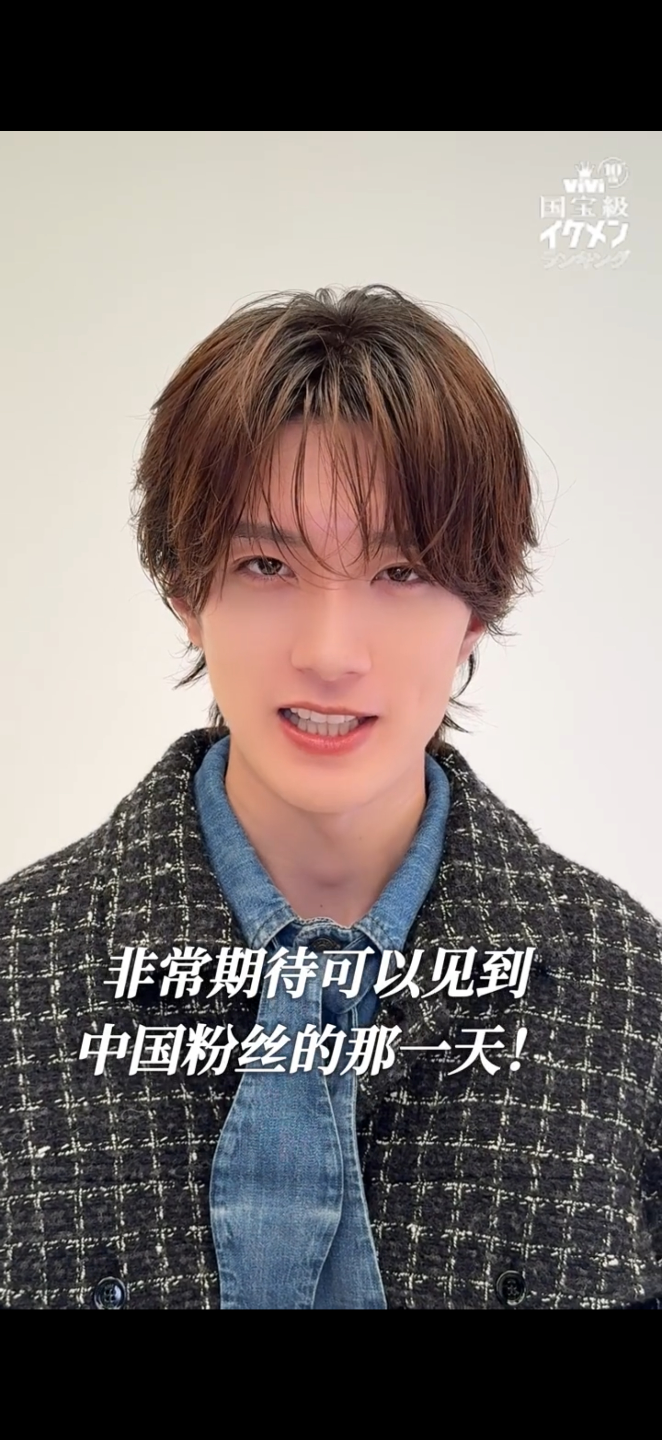 说这句话之前先把小红书下回来